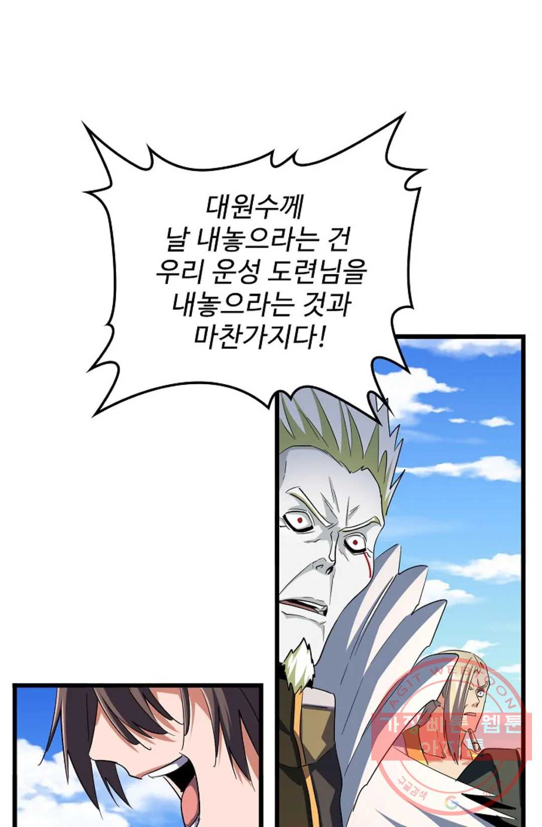 16446117141885me014rehxu.jpeg