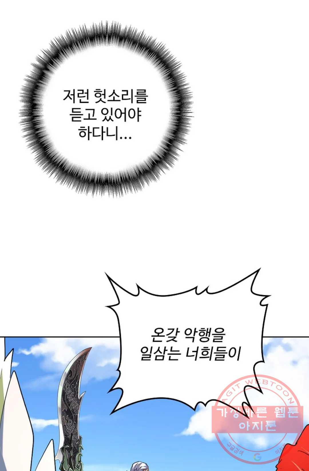 16446117149110umay6hsuuf.jpeg