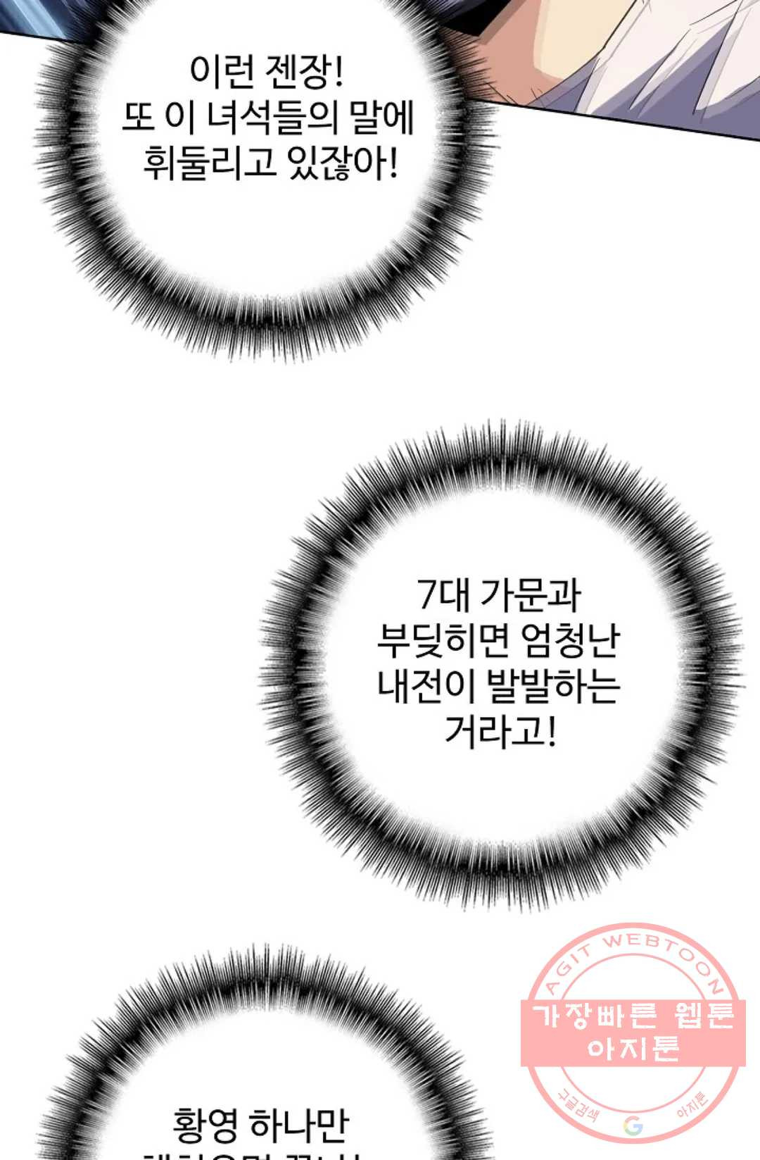 1644611715829x6ocb31a32p.jpeg