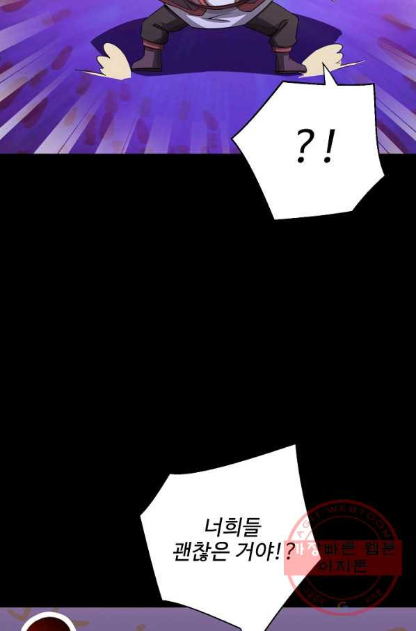 16446118129101o61f4dr0kn.jpeg