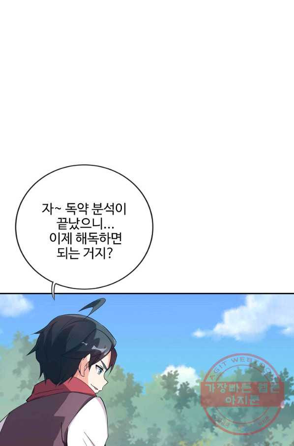 1644611813854lk43d1pajig.jpeg