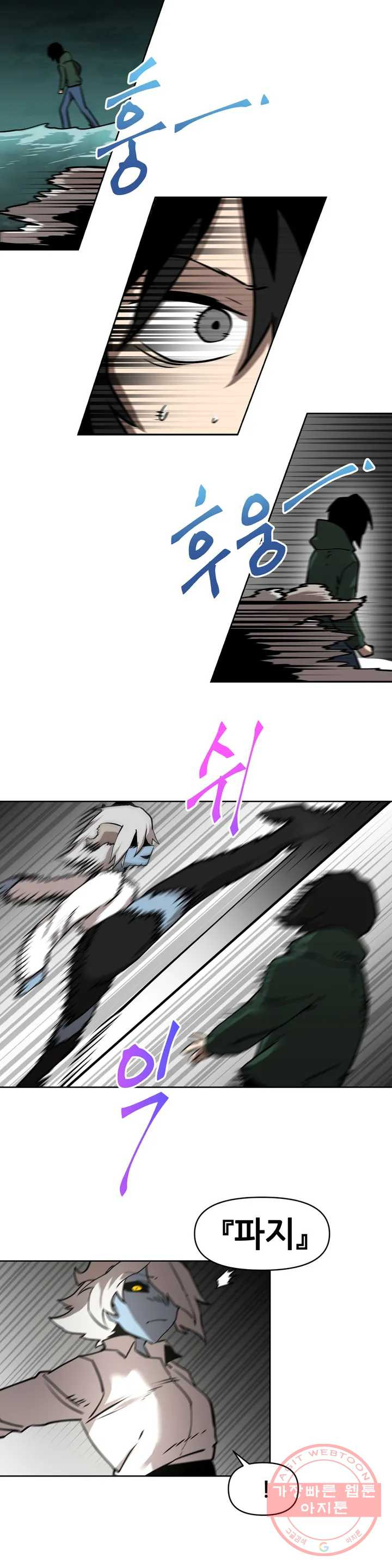1644614925466nm3ppuu57t.jpeg