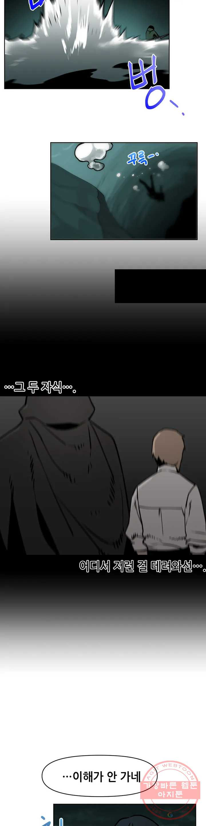 1644614926092ir98m1un0bk.jpeg
