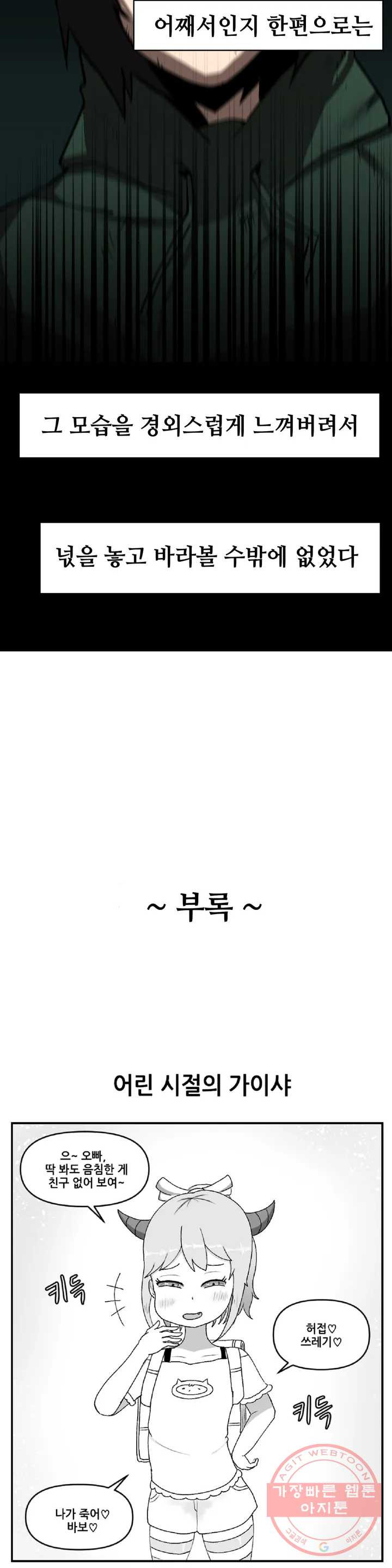 1644614926738eoi135i15jp.jpeg