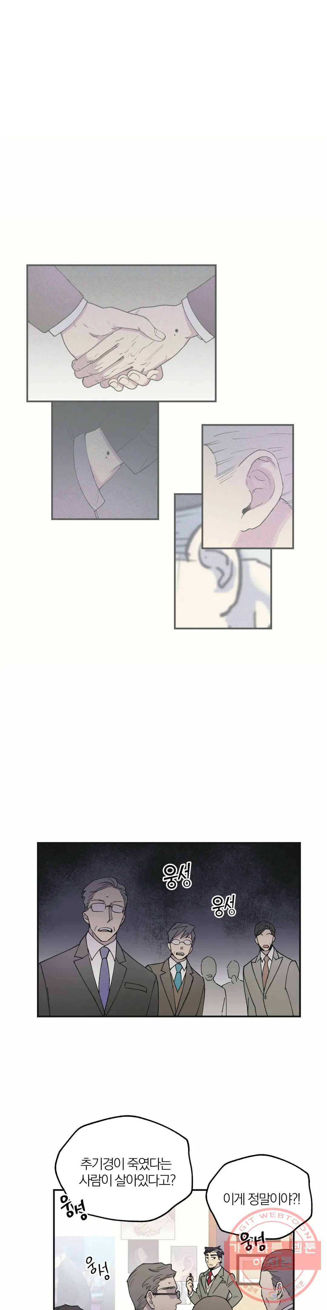 1644691436276li45ednbhw.jpeg