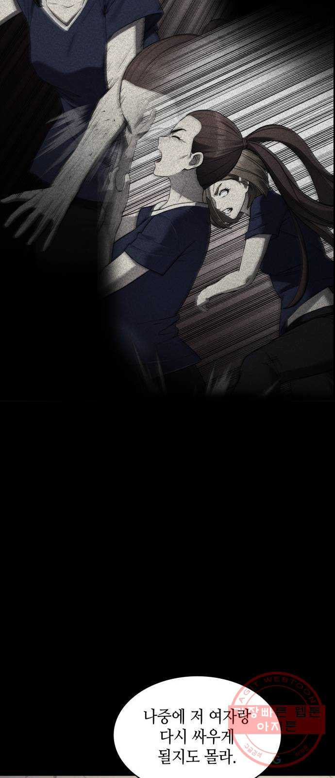 1644691530540is1utvmj6a.jpeg