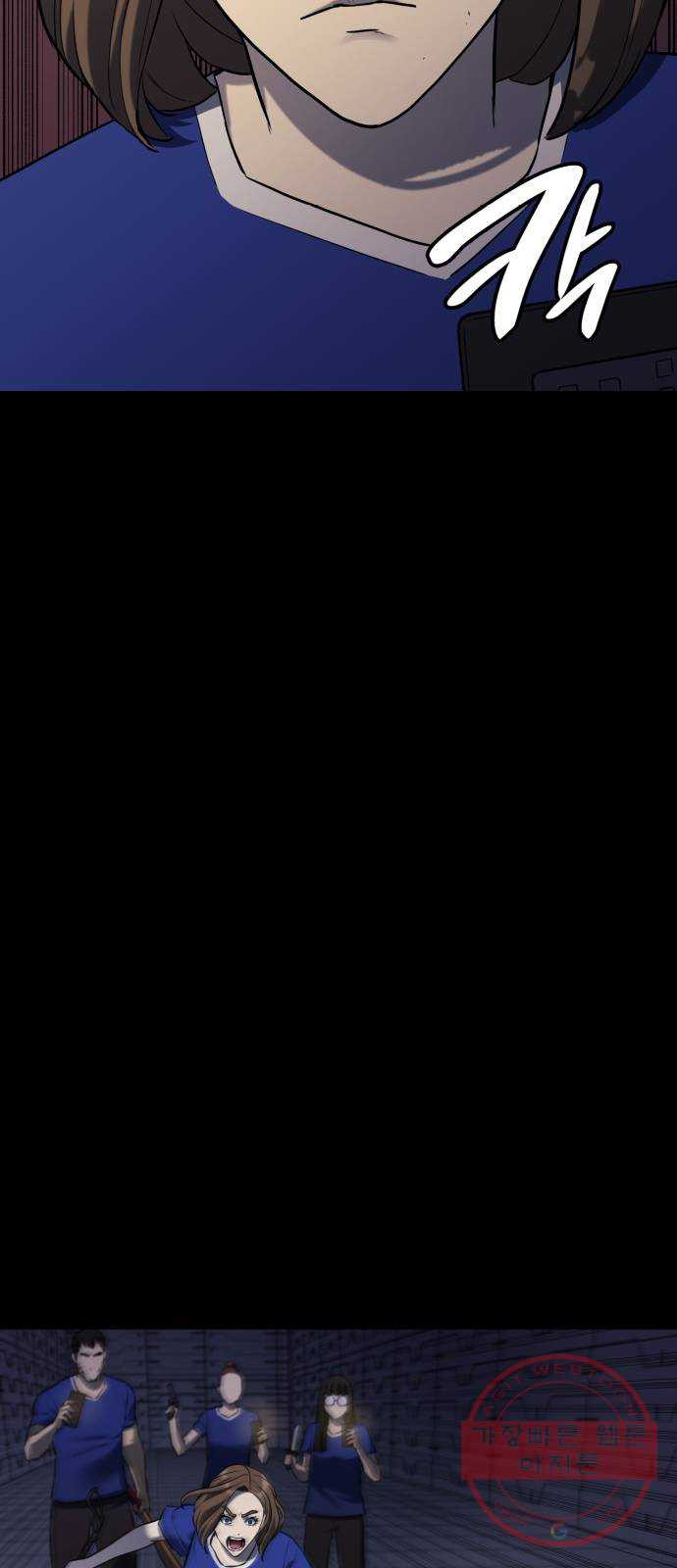16446915407798p7csp2ia3j.jpeg