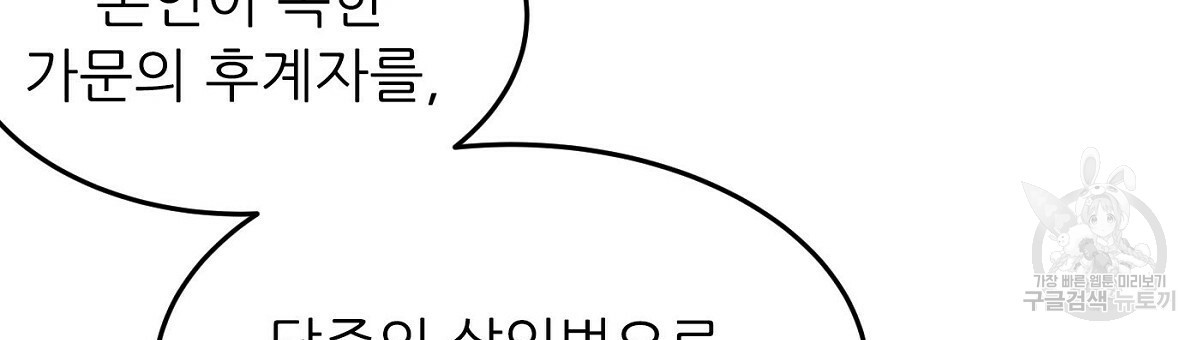 1644692608680z1kqa1booe.jpeg