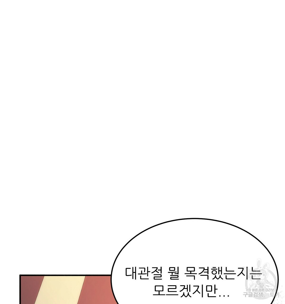 1644692609106727ckot53ml.jpeg