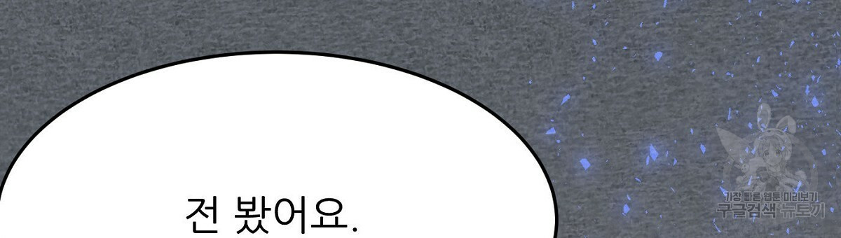 1644692611238huexwe18pin.jpeg