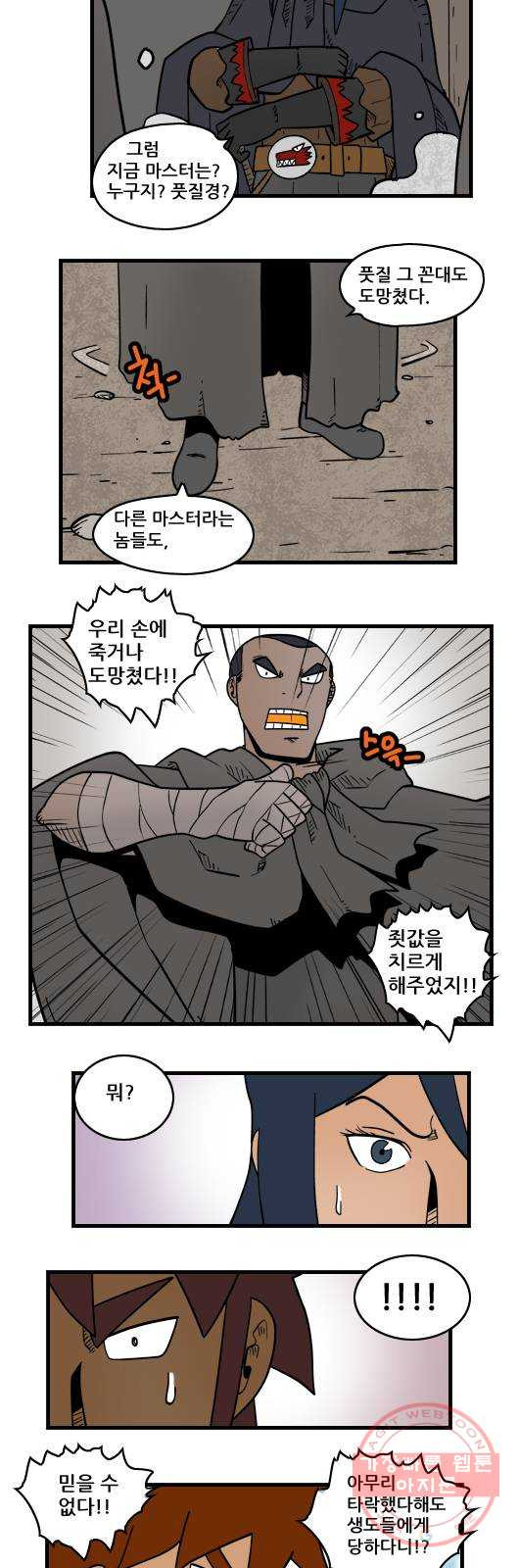 1644776273119qju2nbqs2t.jpeg