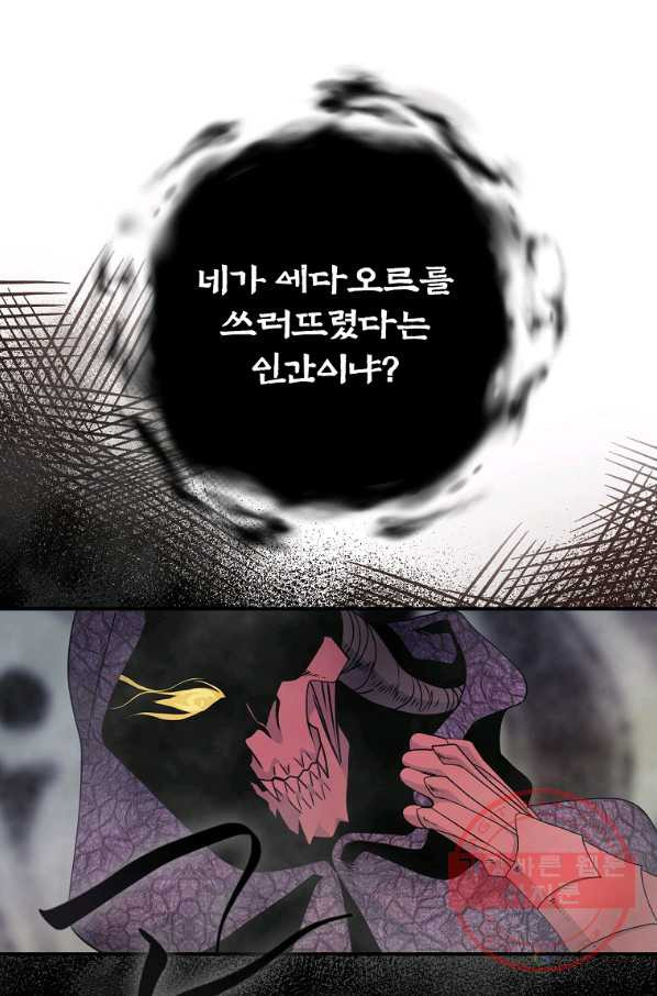 1644773380429azxu765uzd.jpeg