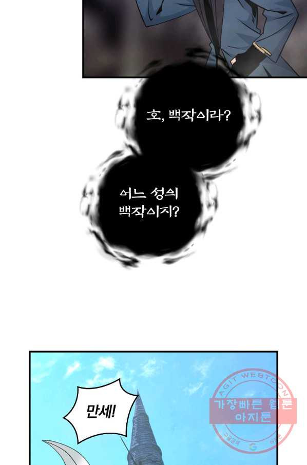 164477338225856l03msuj2.jpeg