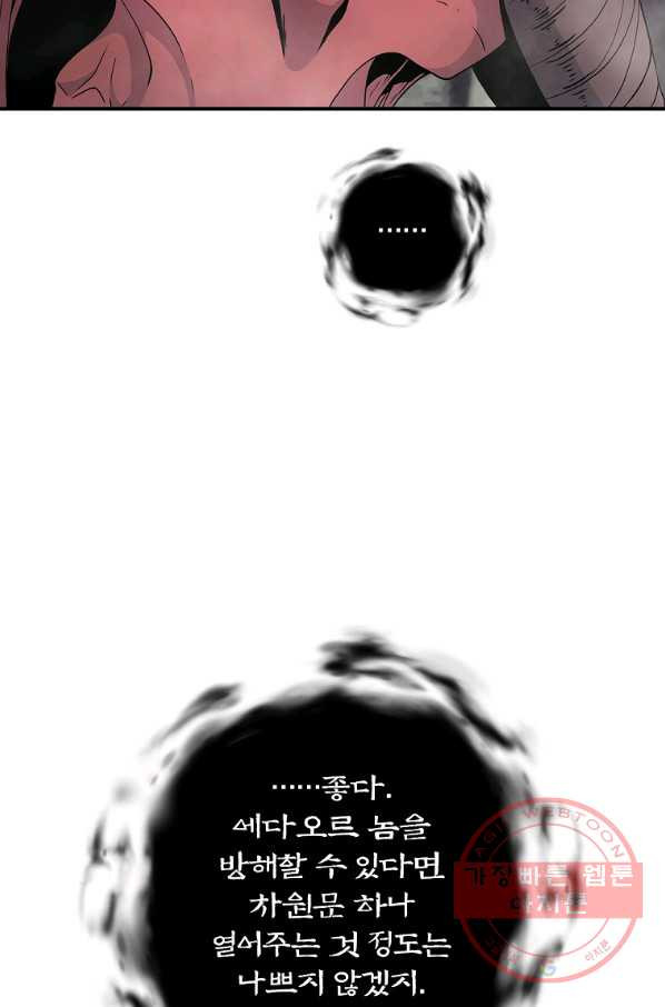 1644773382902rxx1308vyk.jpeg