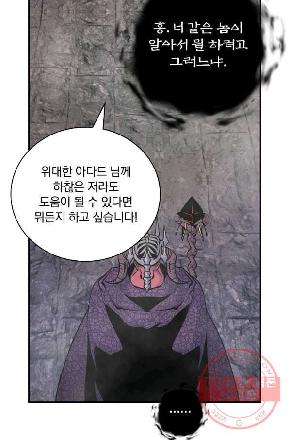 1644773384623kmc92niotr8.jpeg