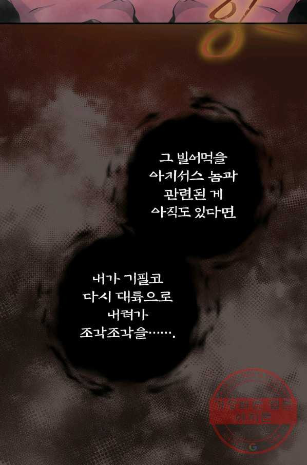 1644773385161jd9tw7ruknl.jpeg