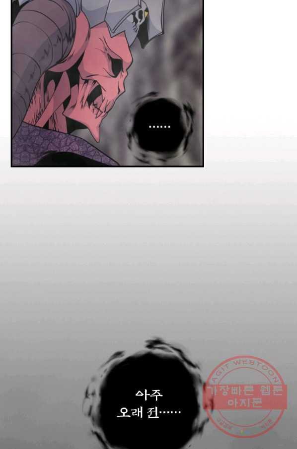 1644773385577d3toaktpiw.jpeg