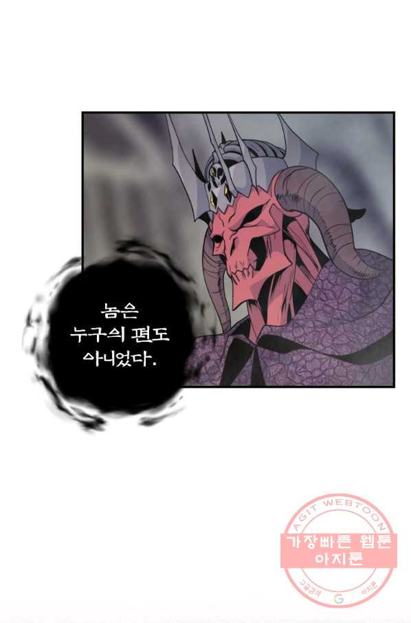 16447733863084icmhmmcl3r.jpeg