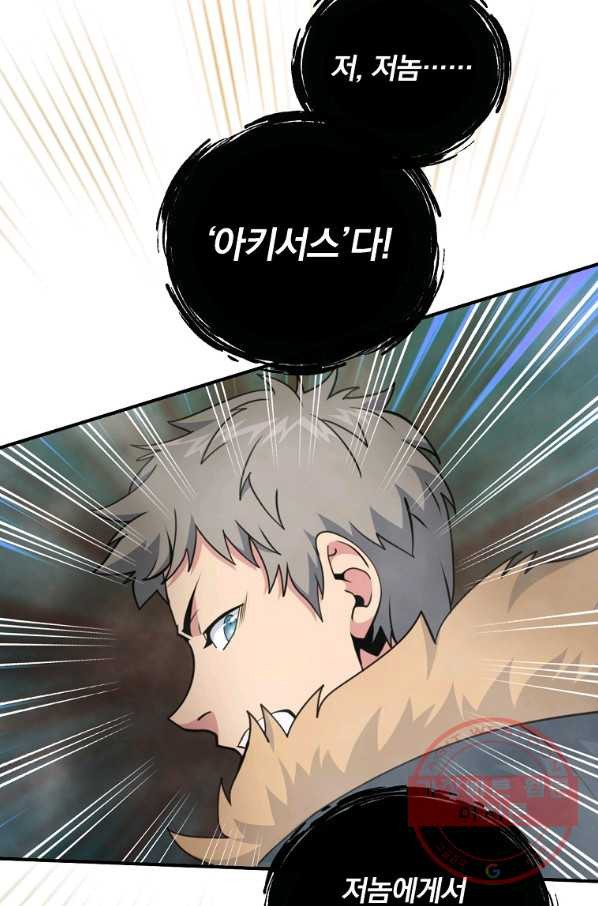 1644773392792ogt8howvii.jpeg
