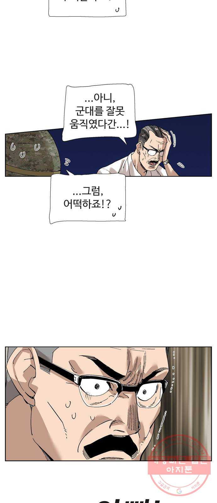 16447754527905ysgic9bxc8.jpeg