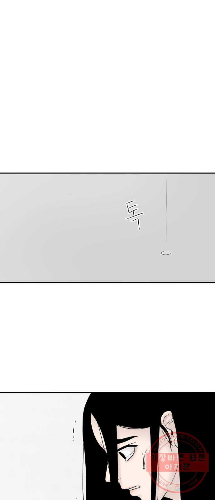 1644773463354n6pcddjtp2.jpeg
