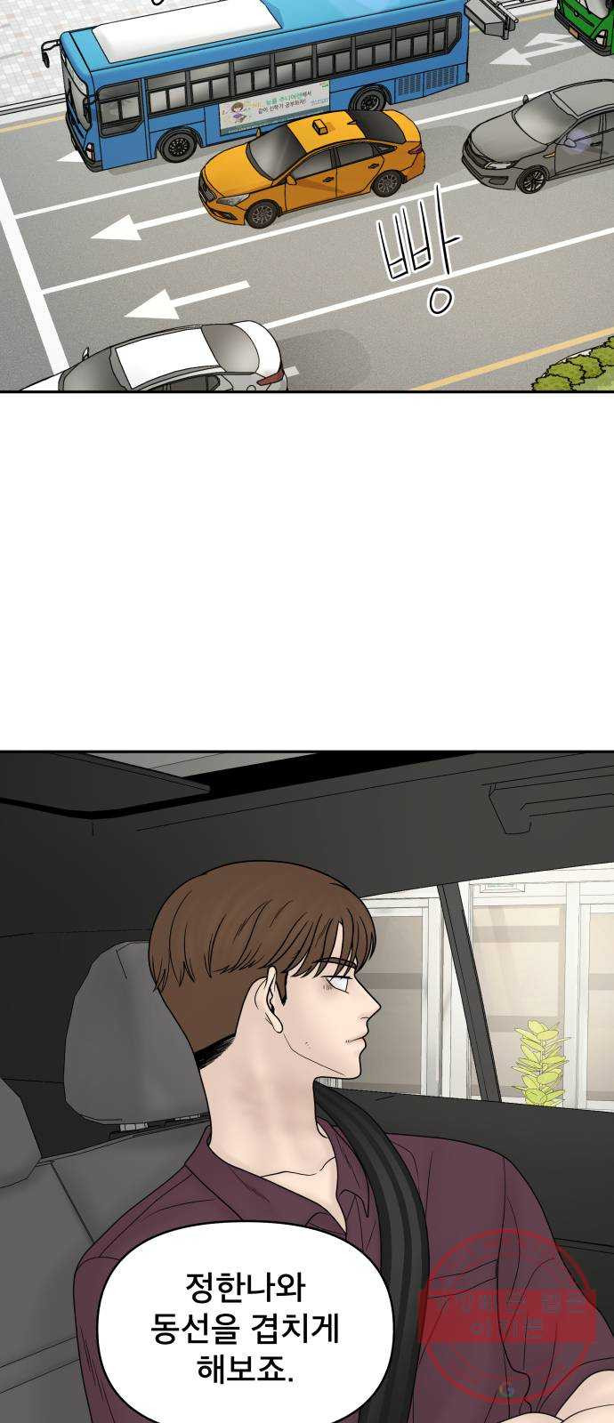 1644773464169l83gfi9w0rq.jpeg