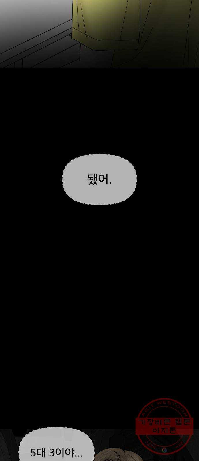 16447734645750nj4swreu6w.jpeg