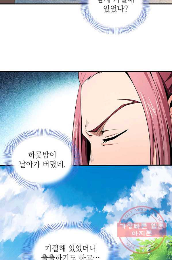 1644775322303huxq5i8y2l6.jpeg