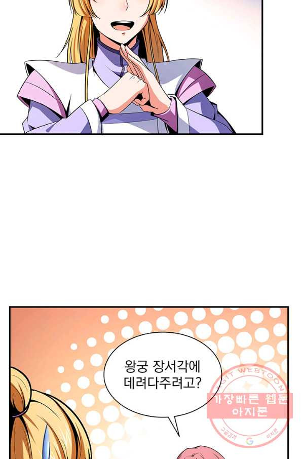 1644775323895idk18wionuj.jpeg