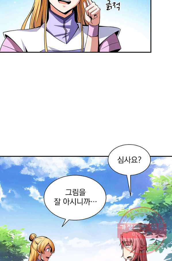 16447753241048qdeoowe72y.jpeg