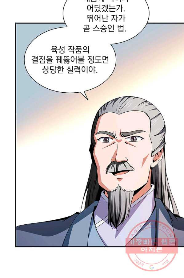 1644775326105l2nkhqigvql.jpeg