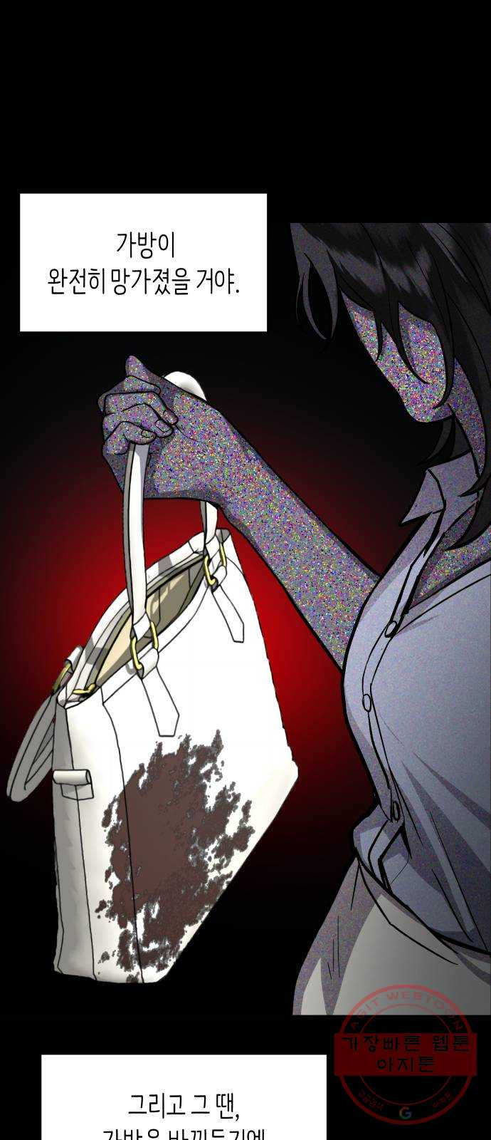 16447757536013eu16q55hld.jpeg