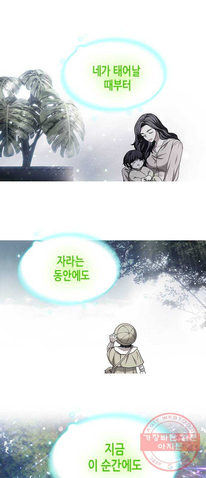 16447762779303begm4q43ob.jpeg