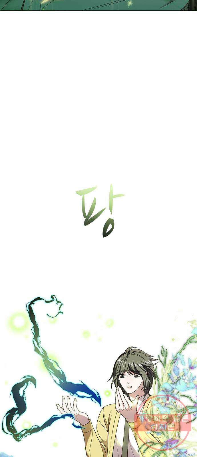 16447762809081tani17chnb.jpeg