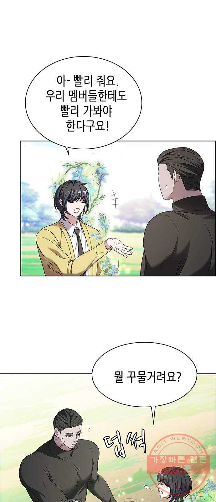 1644776281525nerfu1g2gie.jpeg