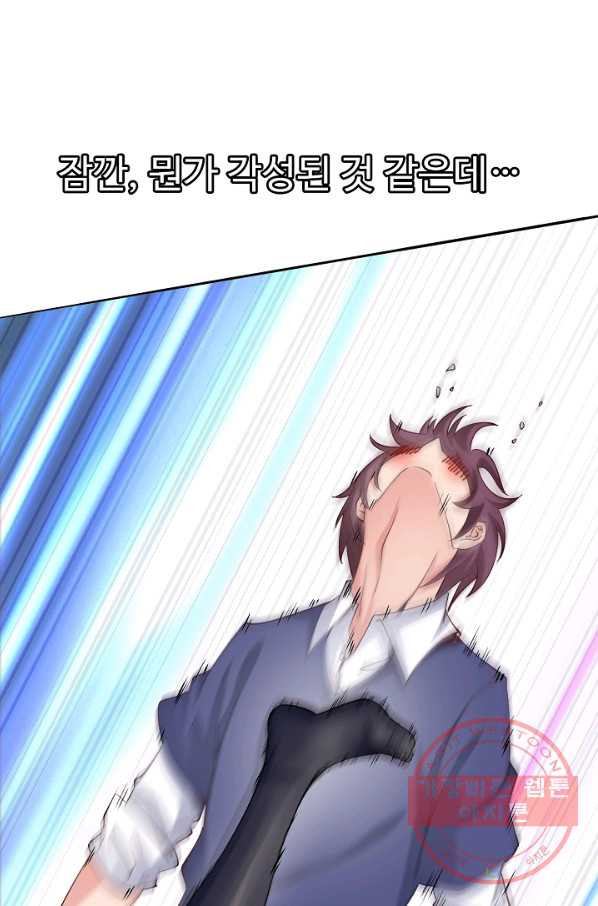 1644775184578k1a7rif46co.jpeg