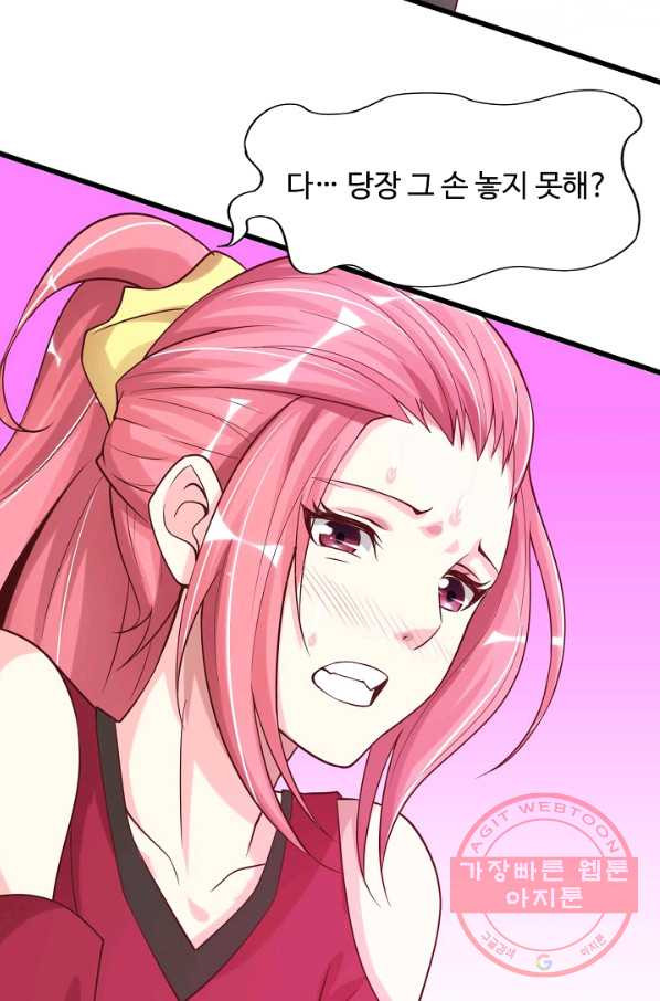 1644775187373ob0jxk7v4uj.jpeg