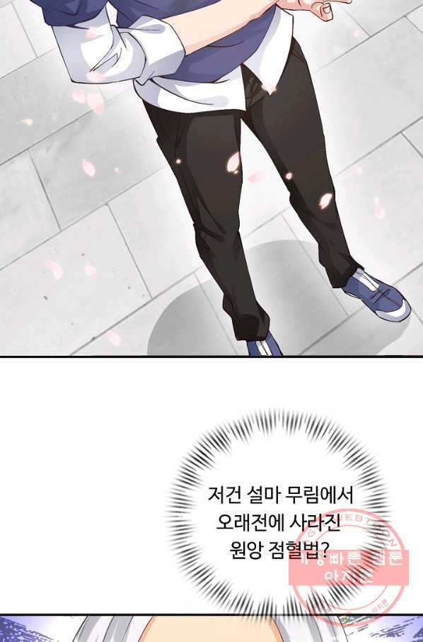 1644775188111z94wy424yb.jpeg