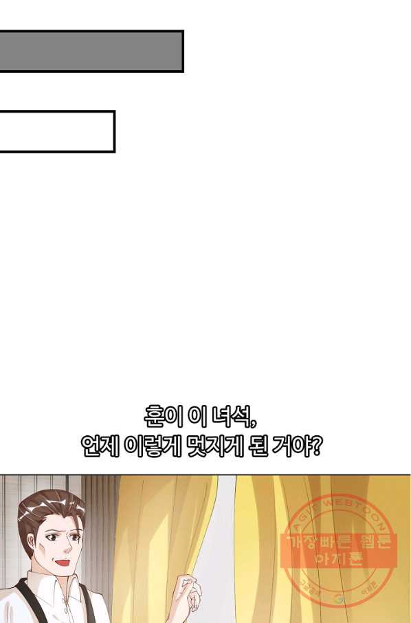 1644775189506aq6sgujvuat.jpeg
