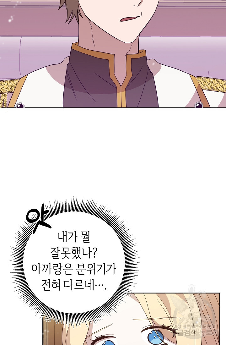 1644776904482eo22hpbzh6w.jpeg