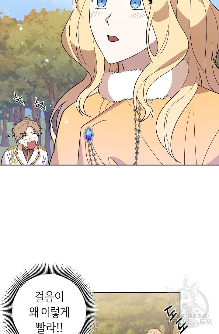 1644776906957bla8nd5uwn.jpeg