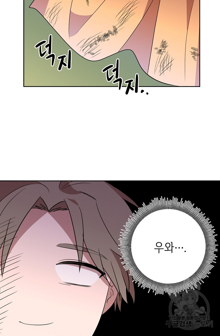 1644776907173v9kzkue7v2.jpeg