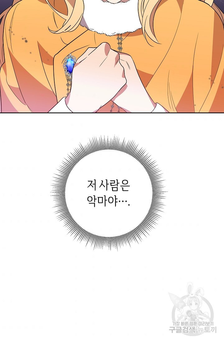 1644776909111dt51e0mqmuo.jpeg