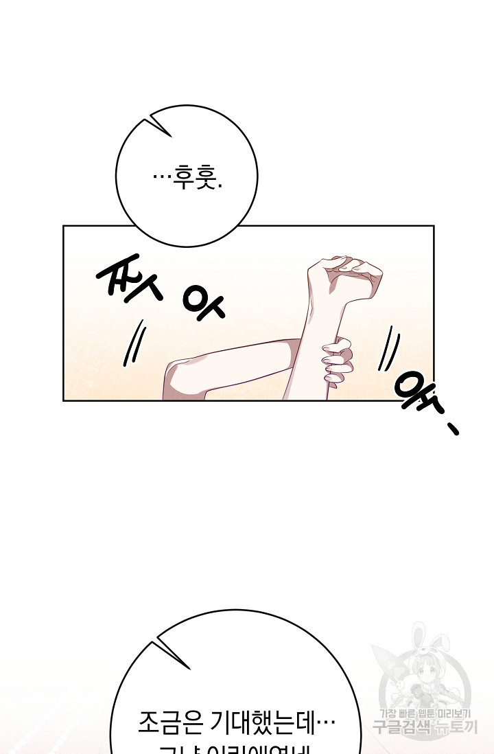 1644776941505ioy1lc4unbh.jpeg