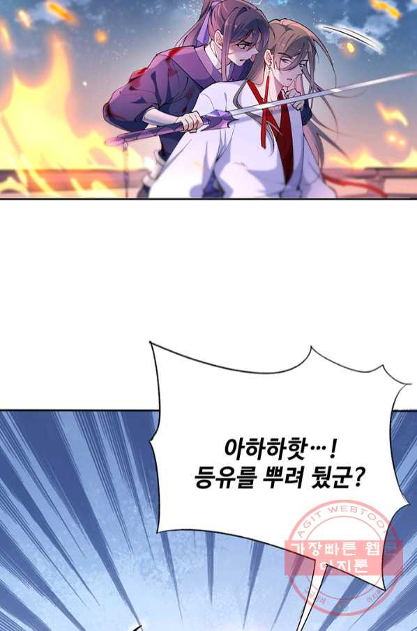 164488789008034bwar6l7hu.jpeg