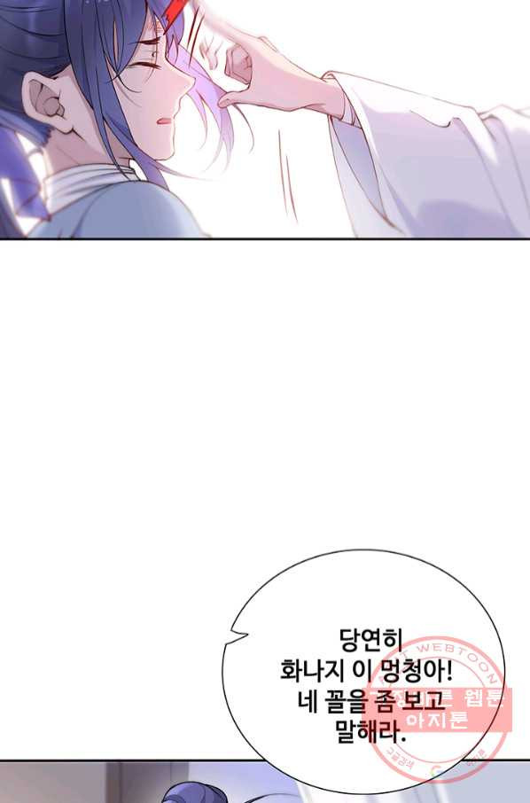 1644887895865h9aysm76dyd.jpeg