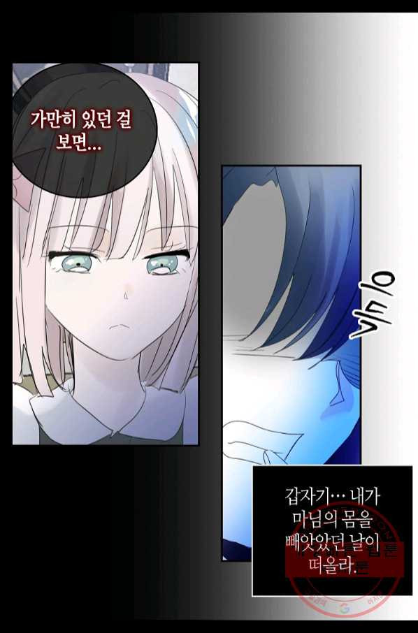 16448894082720fovj3b497e.jpeg