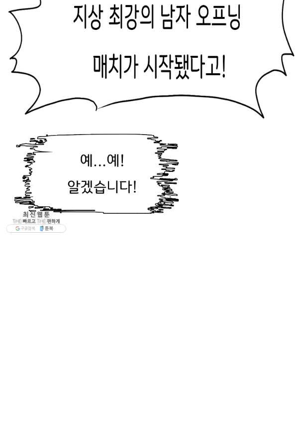 1644887268680e3n47vvld3m.jpeg