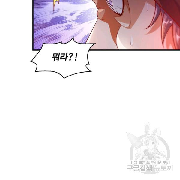 1644890609604bg99aj4uca.jpeg