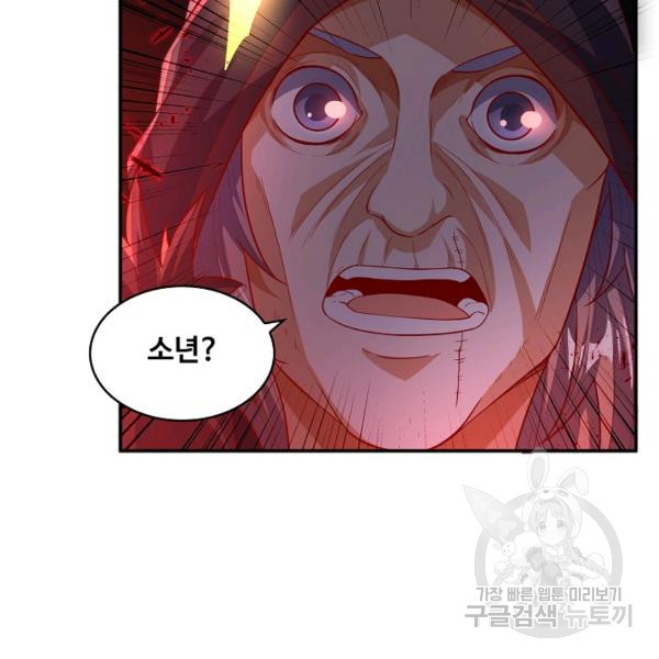 1644890610636doa15uawicv.jpeg